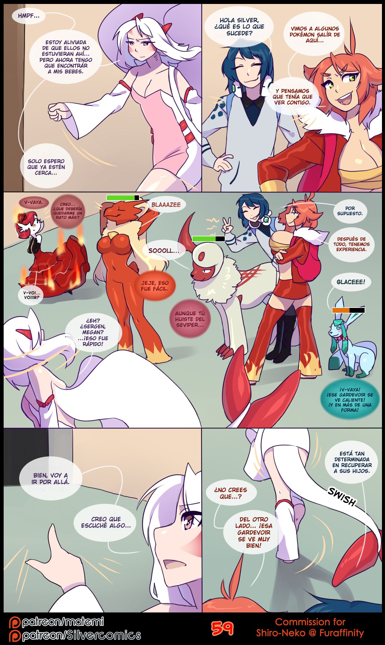 Silver Soul 3 image number 58