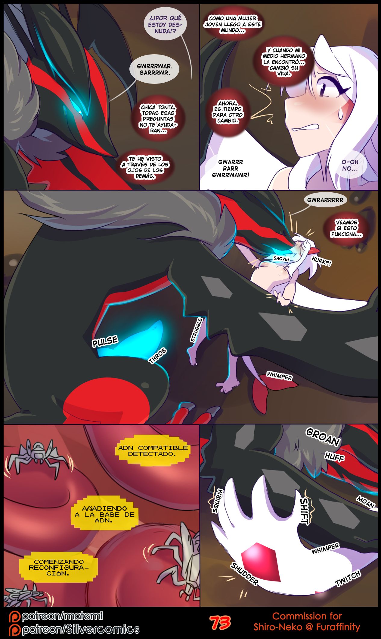 Silver Soul 3 image number 72