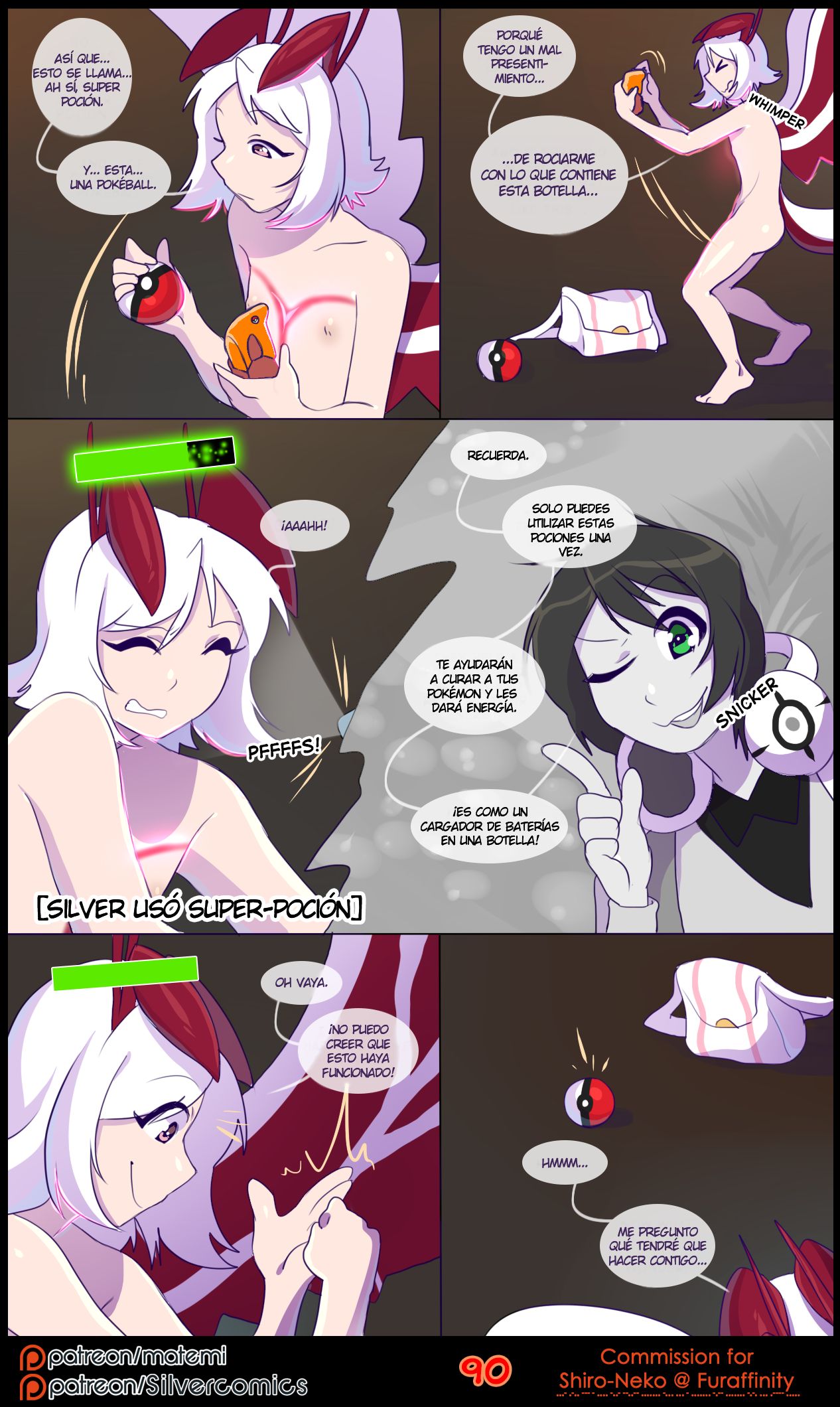 Silver Soul 3 image number 89