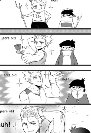 Childhood Friend