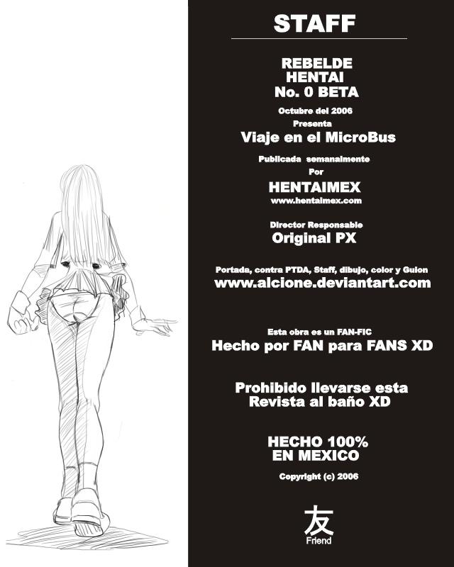 Rebelde Saga image number 1