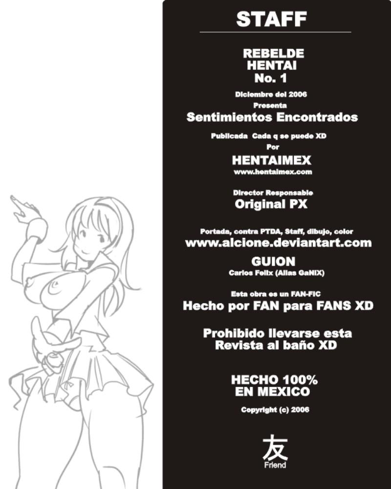 Rebelde Saga image number 26