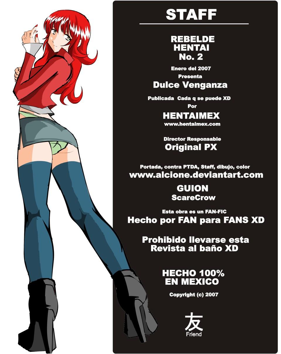 Rebelde Saga image number 72