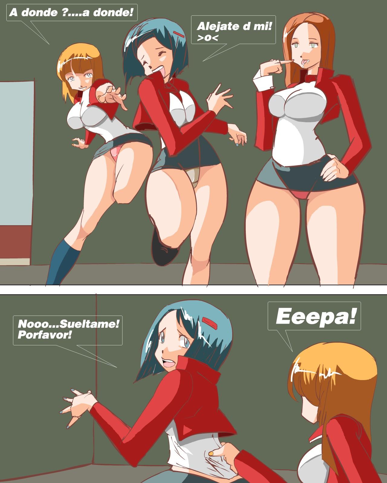 Rebelde Saga image number 88