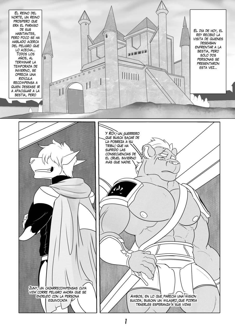 The Dragons Lair image number 3