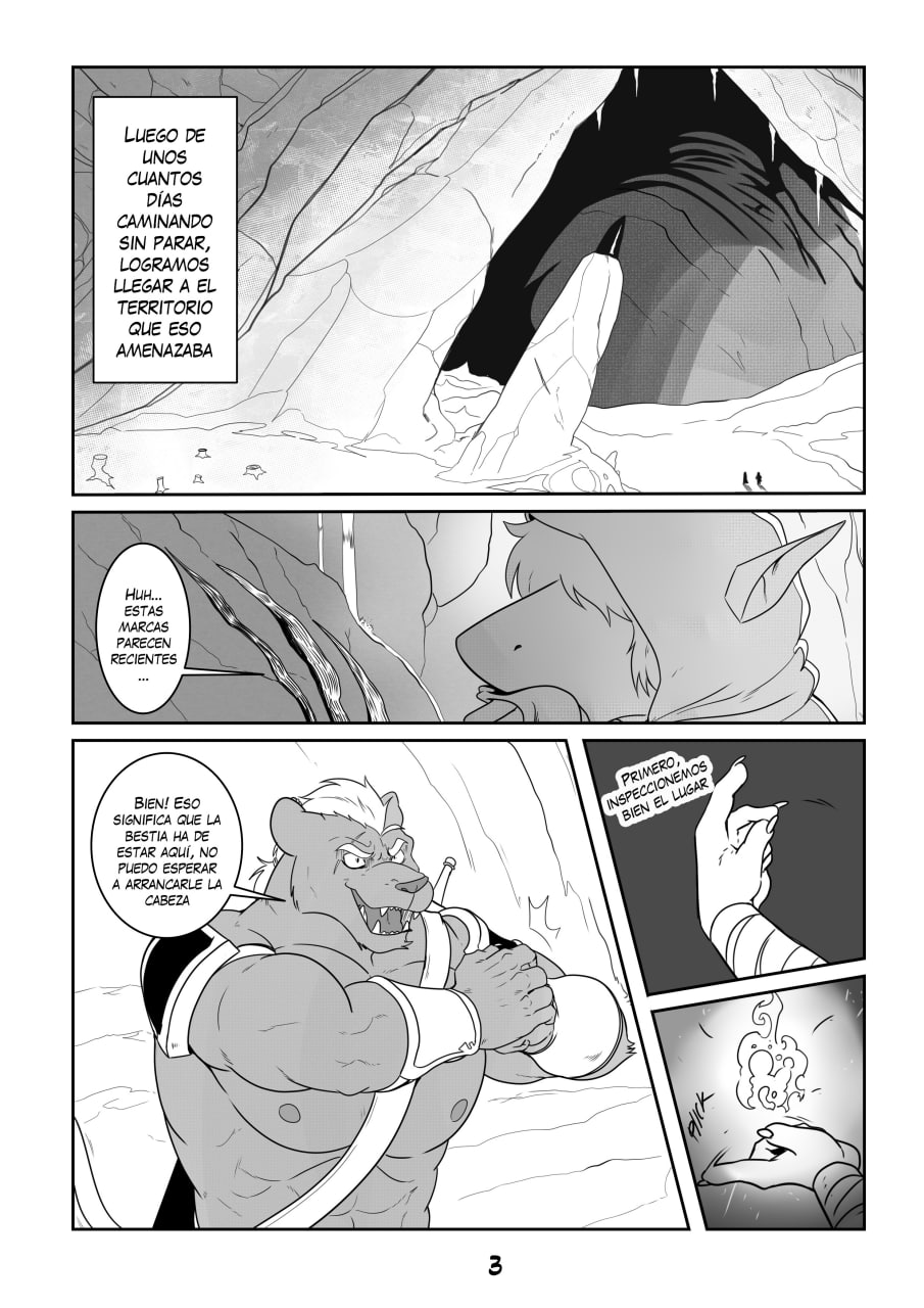 The Dragons Lair image number 5