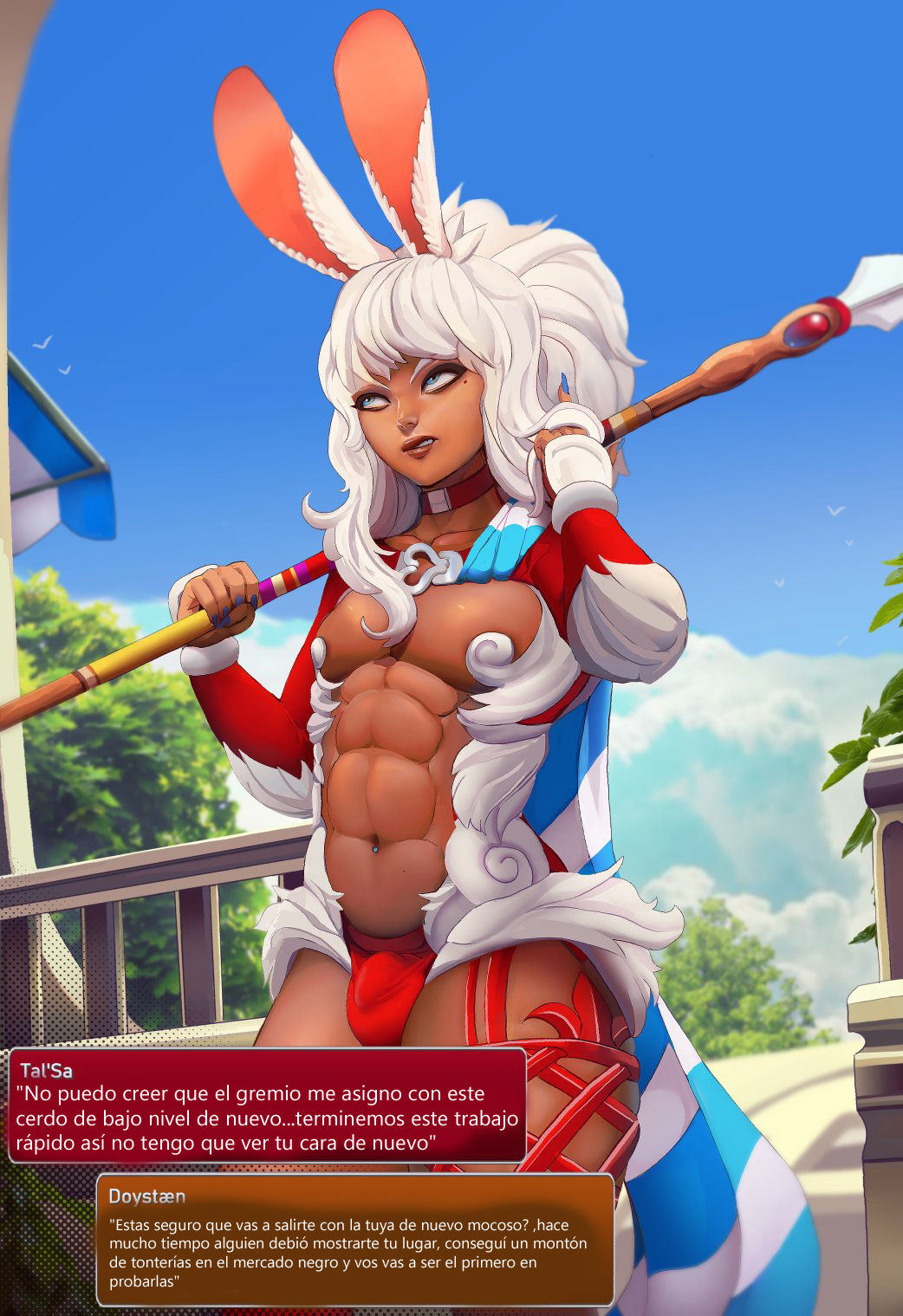 Cloud and TalSa image number 3