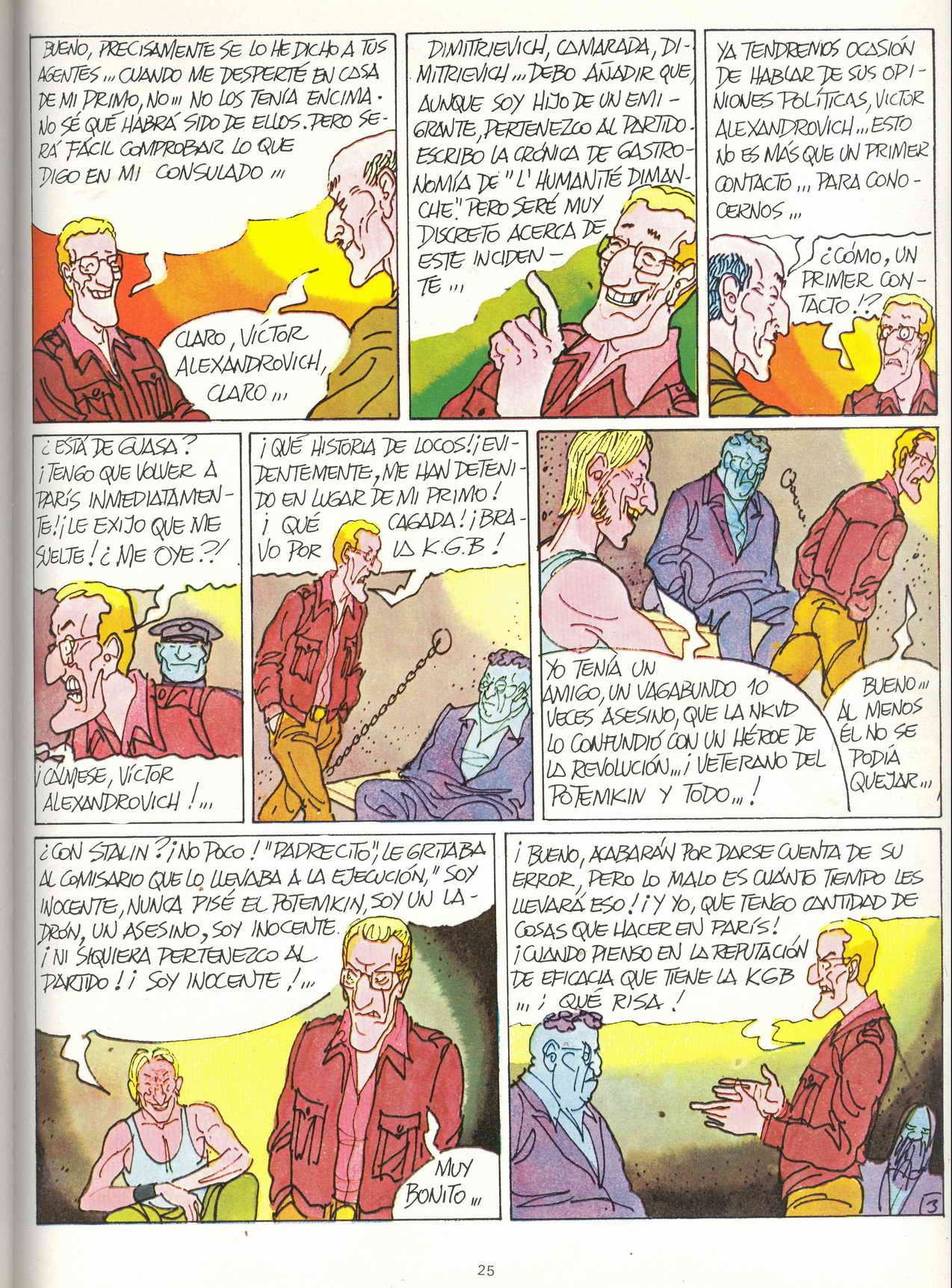 Cosas de la Vida 1, 2, 3, 4 y 5 image number 125