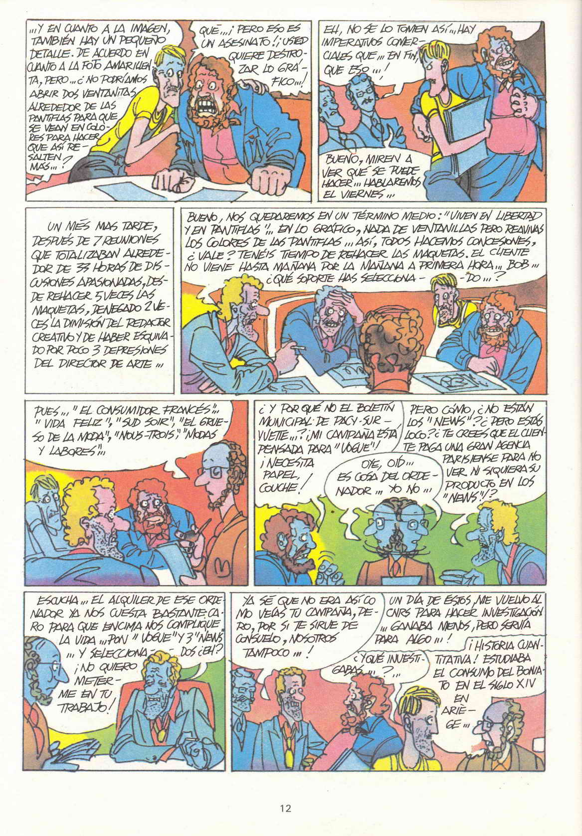 Cosas de la Vida 1, 2, 3, 4 y 5 image number 208