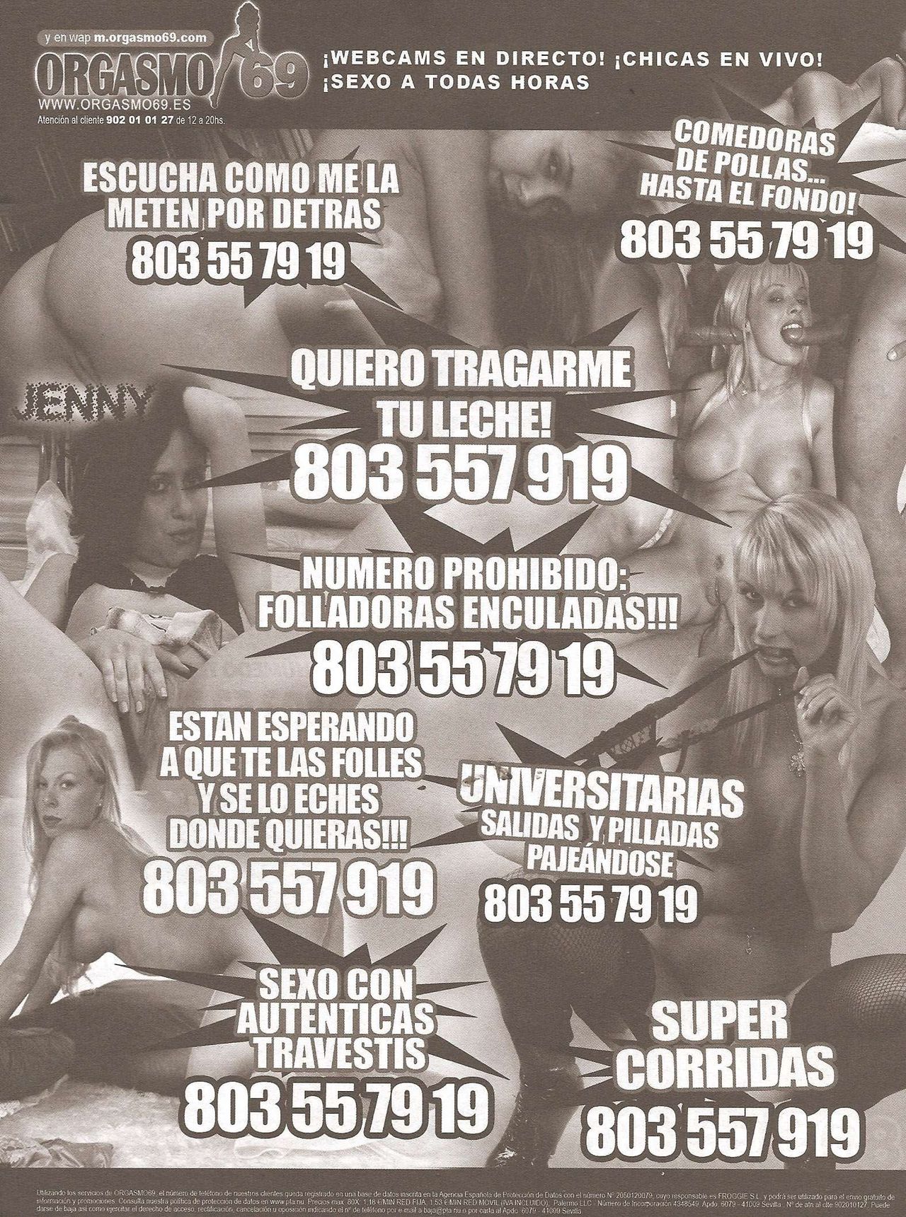 Eros Comix 115 image number 20