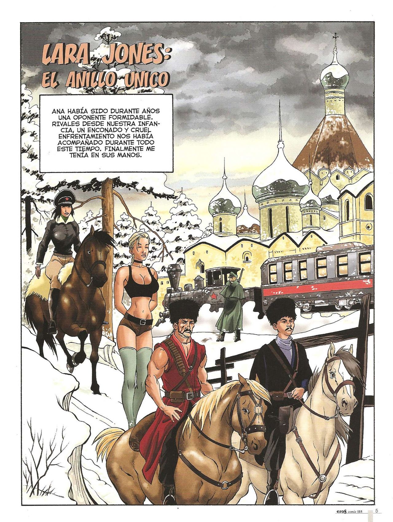 Eros Comix 115 image number 4