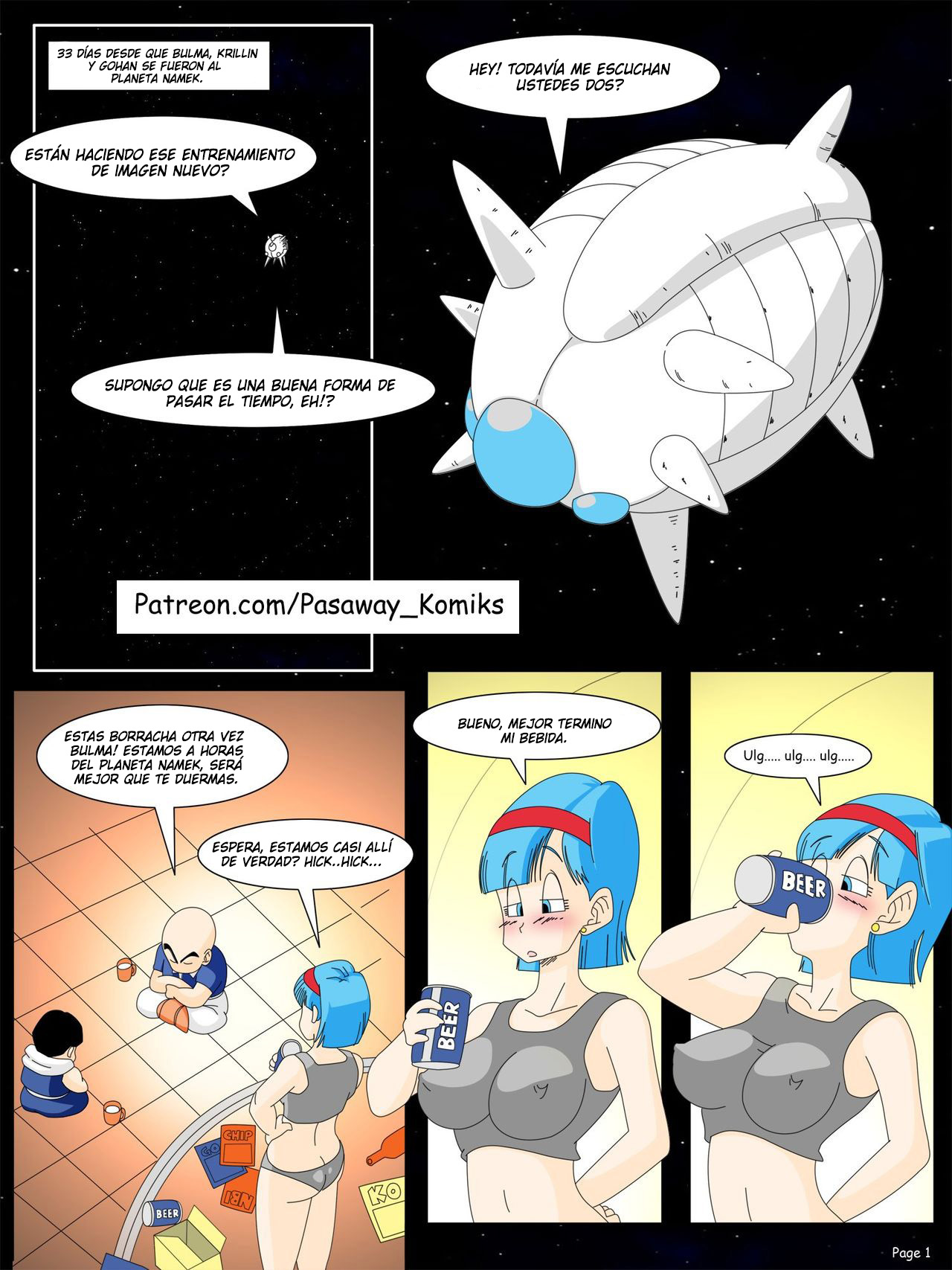 Bulmas Nightmare – Botbot image number 2