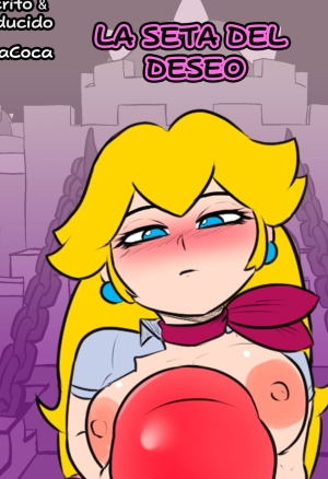 The mushroom of desire / La seta del deseo