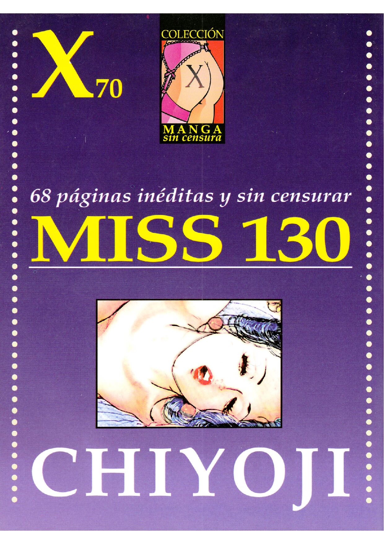 Kiss Comix 028 image number 67