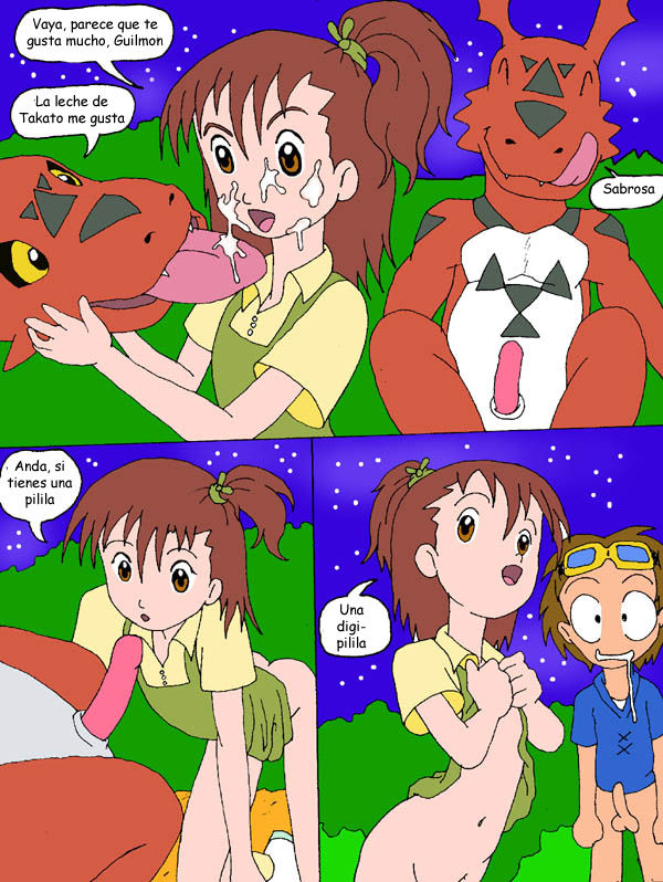 Juri, Meet Guilmon  Juri Conoce A Guilmon image number 14