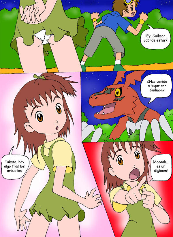 Juri, Meet Guilmon  Juri Conoce A Guilmon image number 4