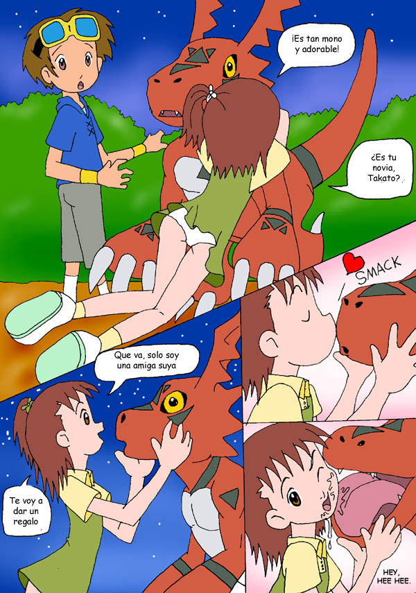 Juri, Meet Guilmon  Juri Conoce A Guilmon image number 5