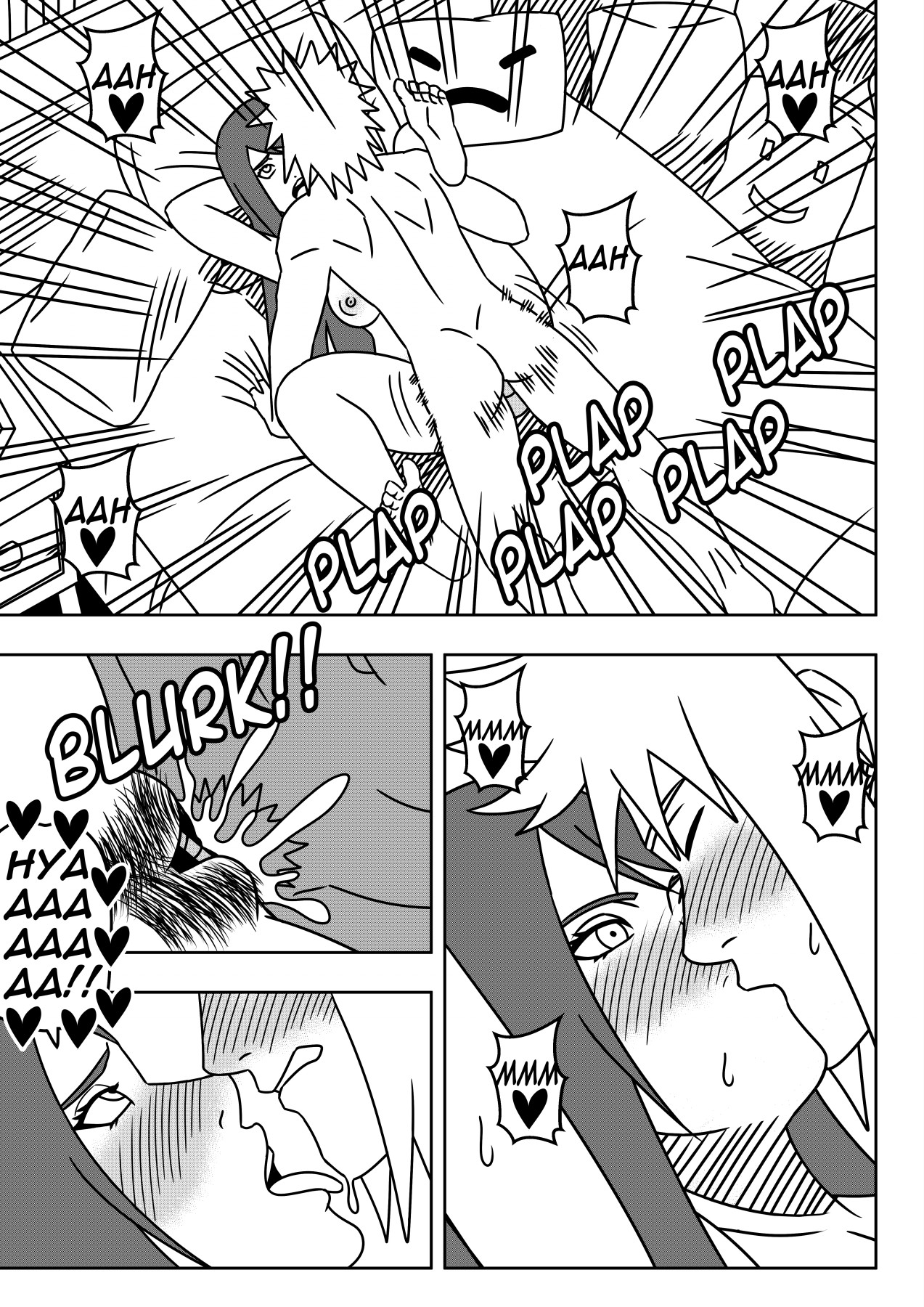 Felicidades Minato-kun image number 15