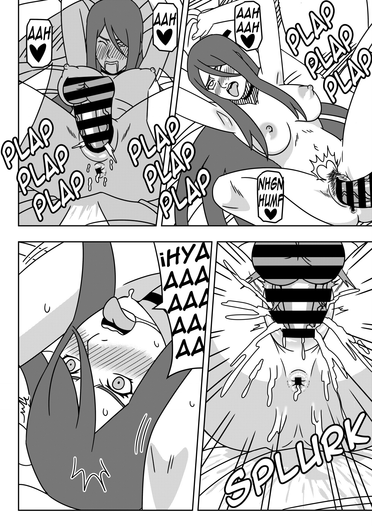 Felicidades Minato-kun image number 16