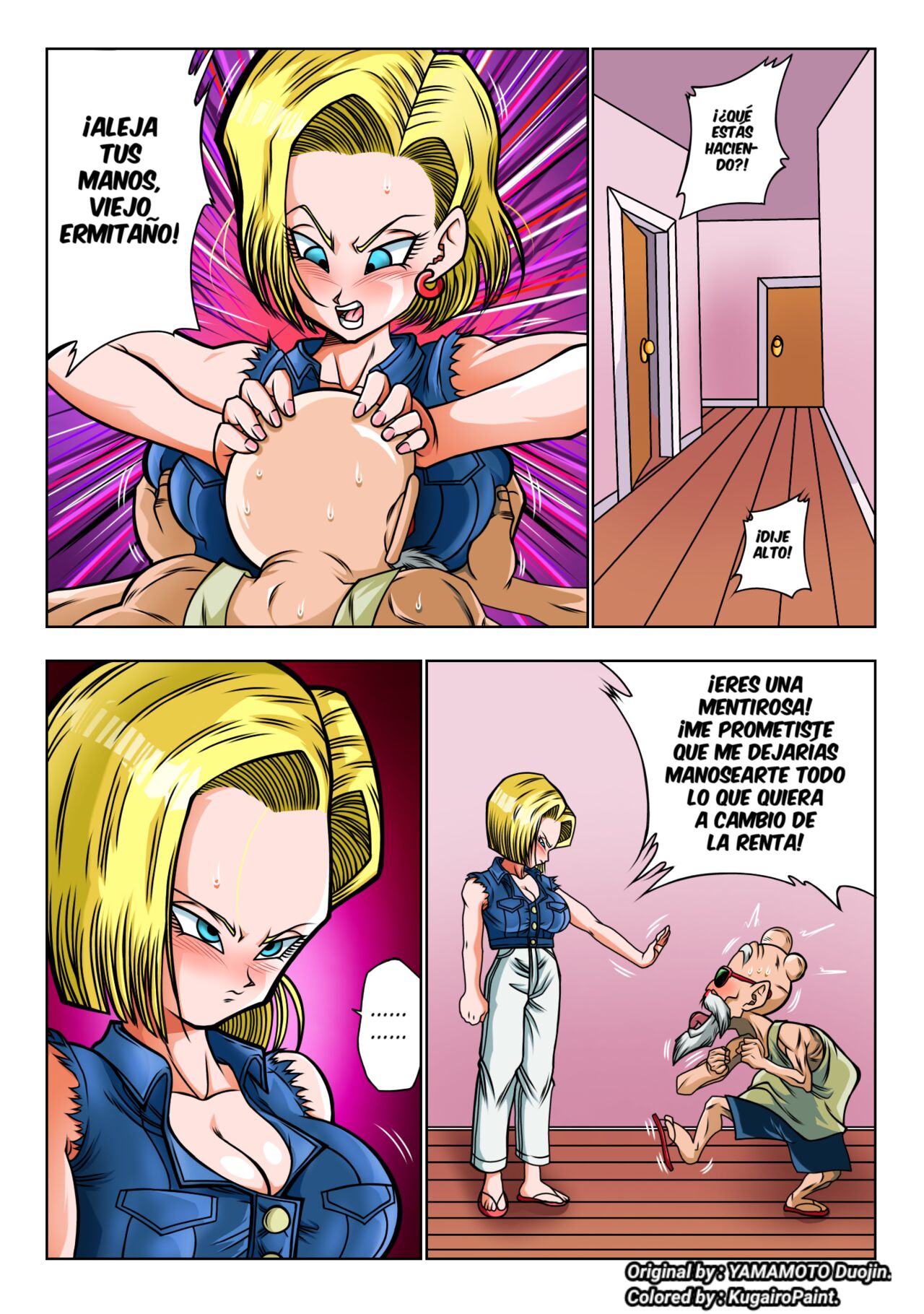 Android 18 image number 3