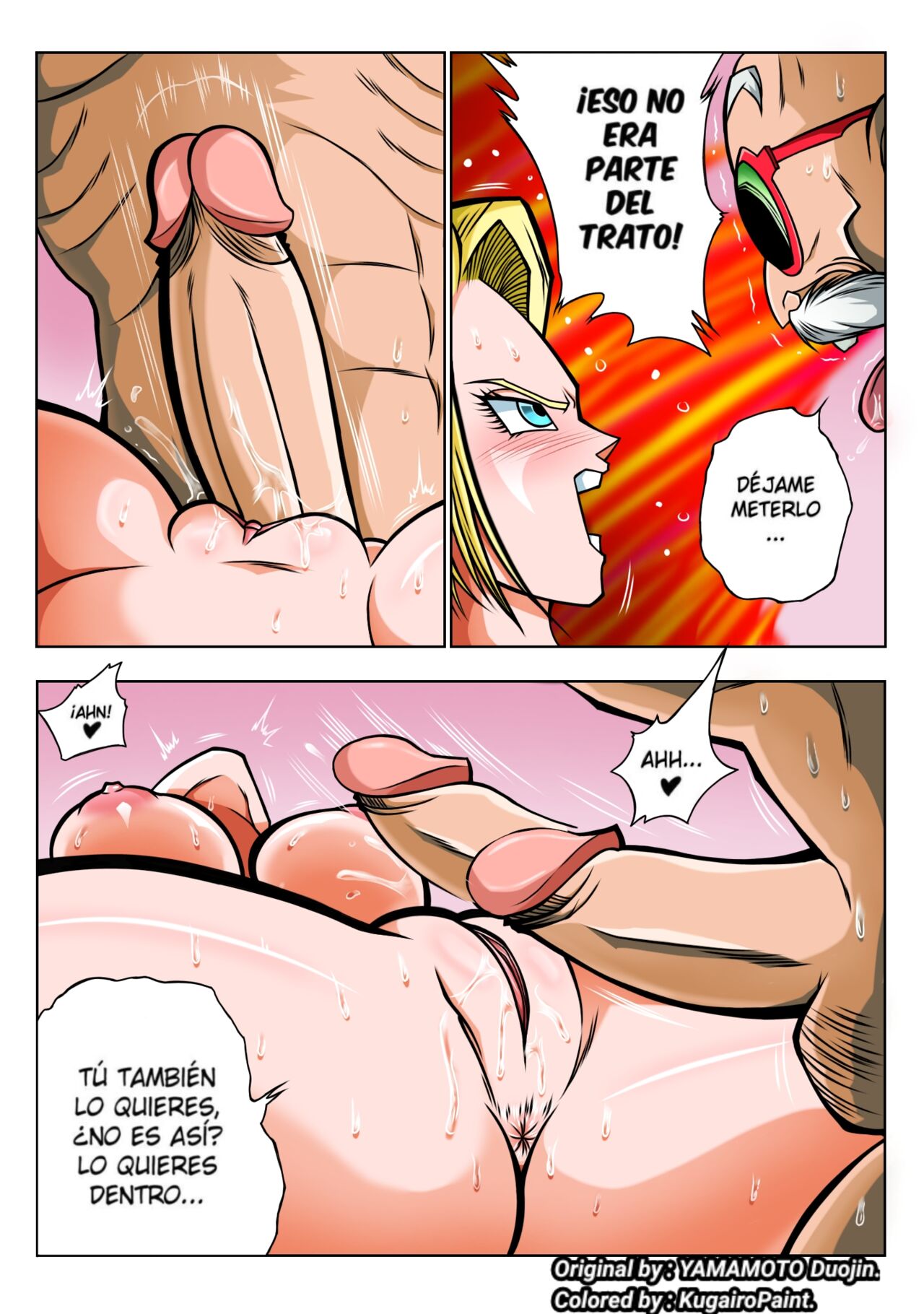 Android 18 image number 11