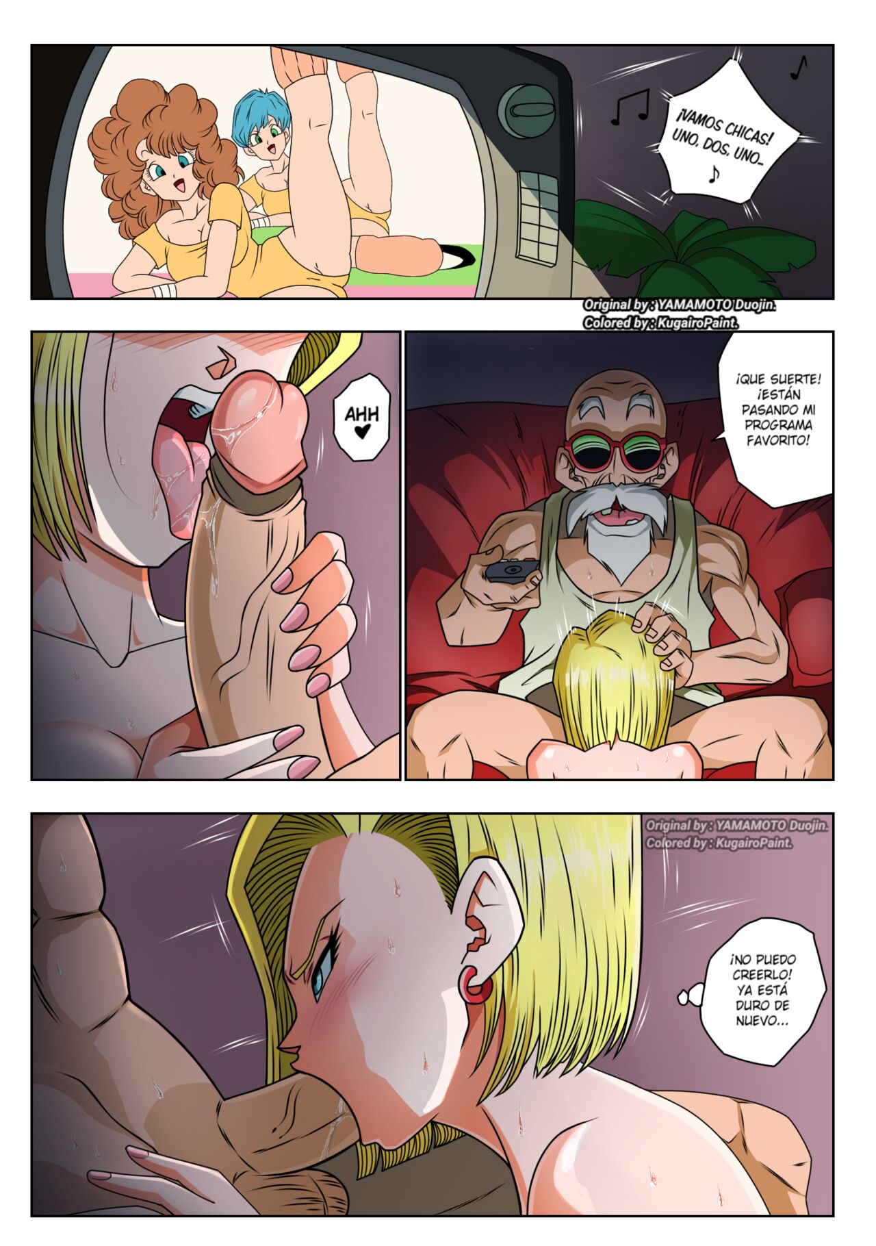 Android 18 image number 20