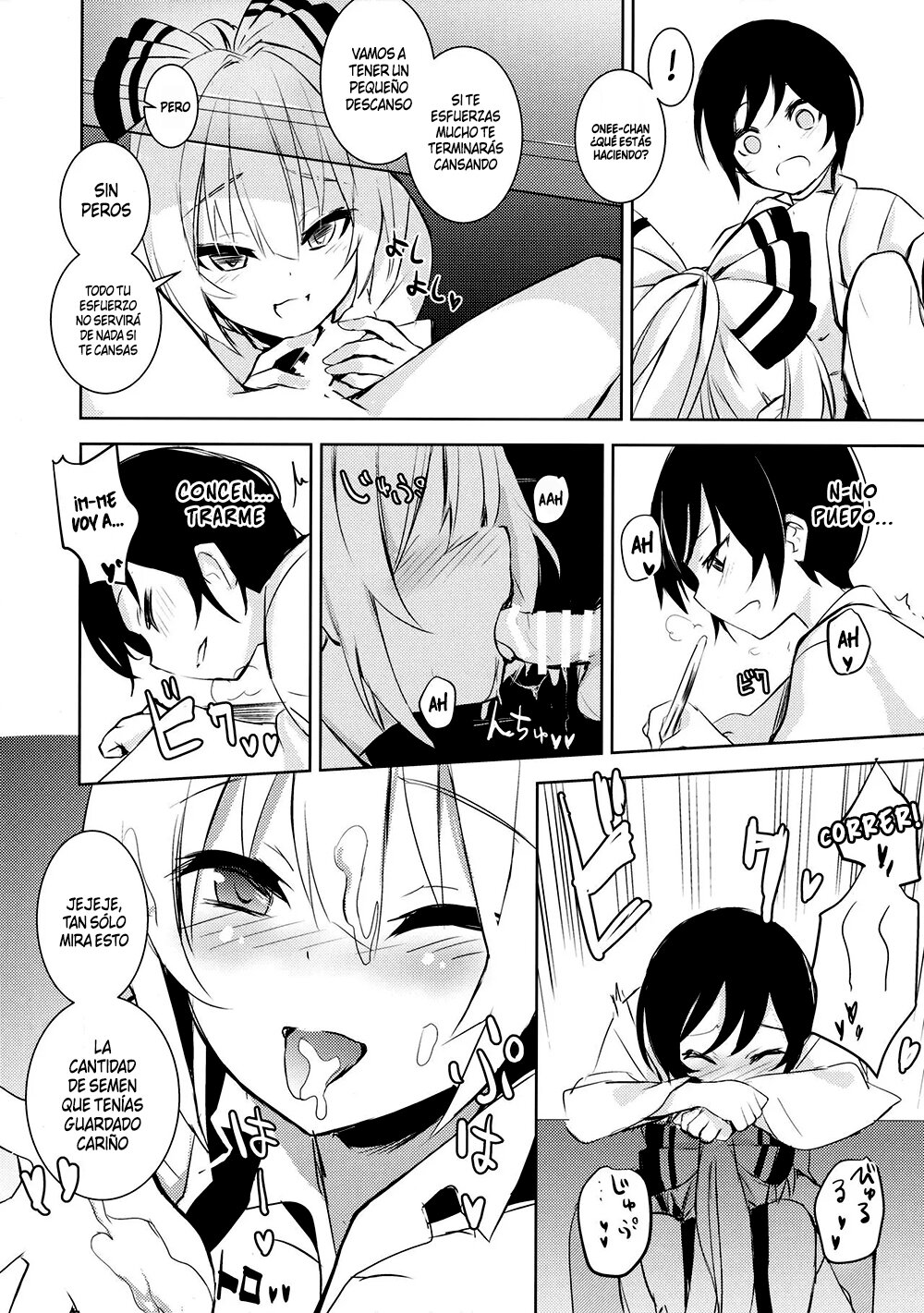 Mokou Onee-chan to Shota ga Ecchi Suru Hon 2 image number 10