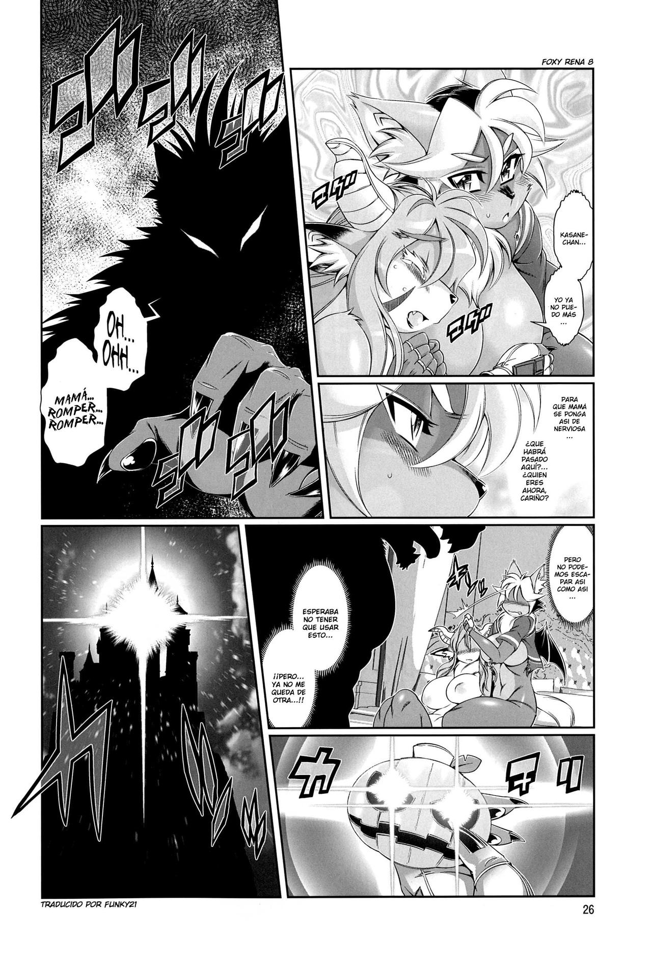 Mahou no Juujin Foxy Rena 8 image number 25