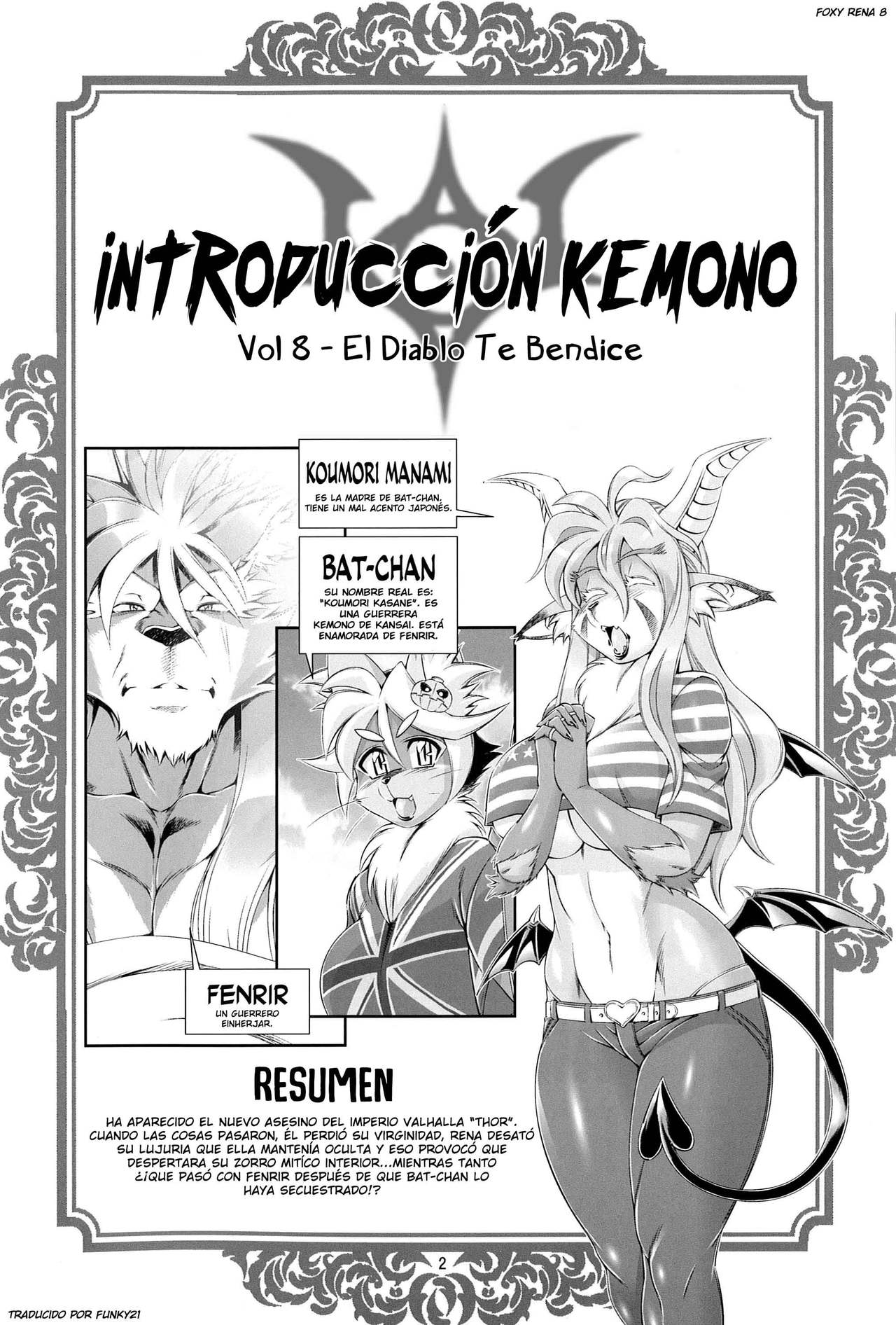 Mahou no Juujin Foxy Rena 8 image number 2