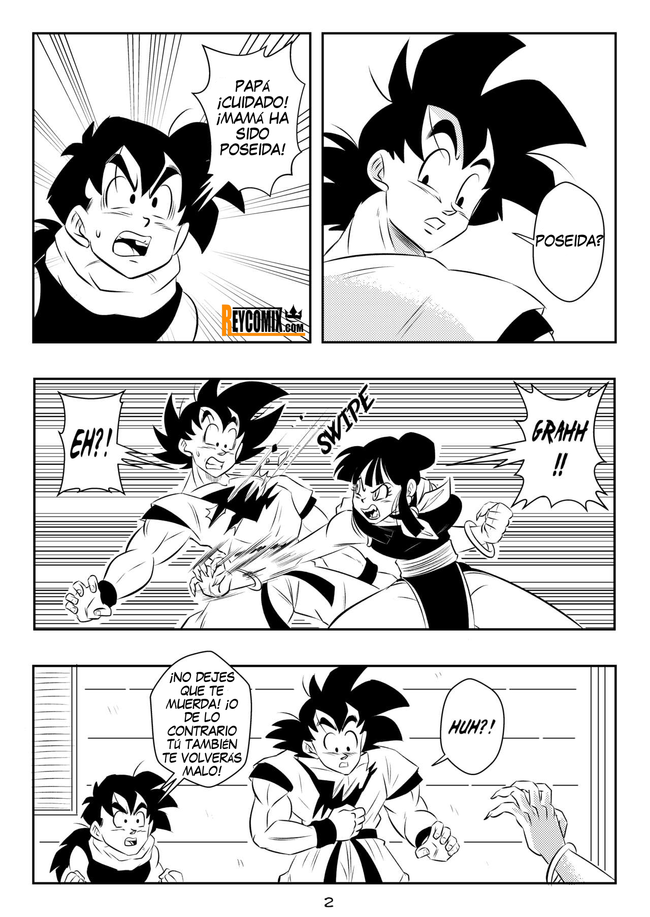 Evil MIst  FunsexyDB image number 2