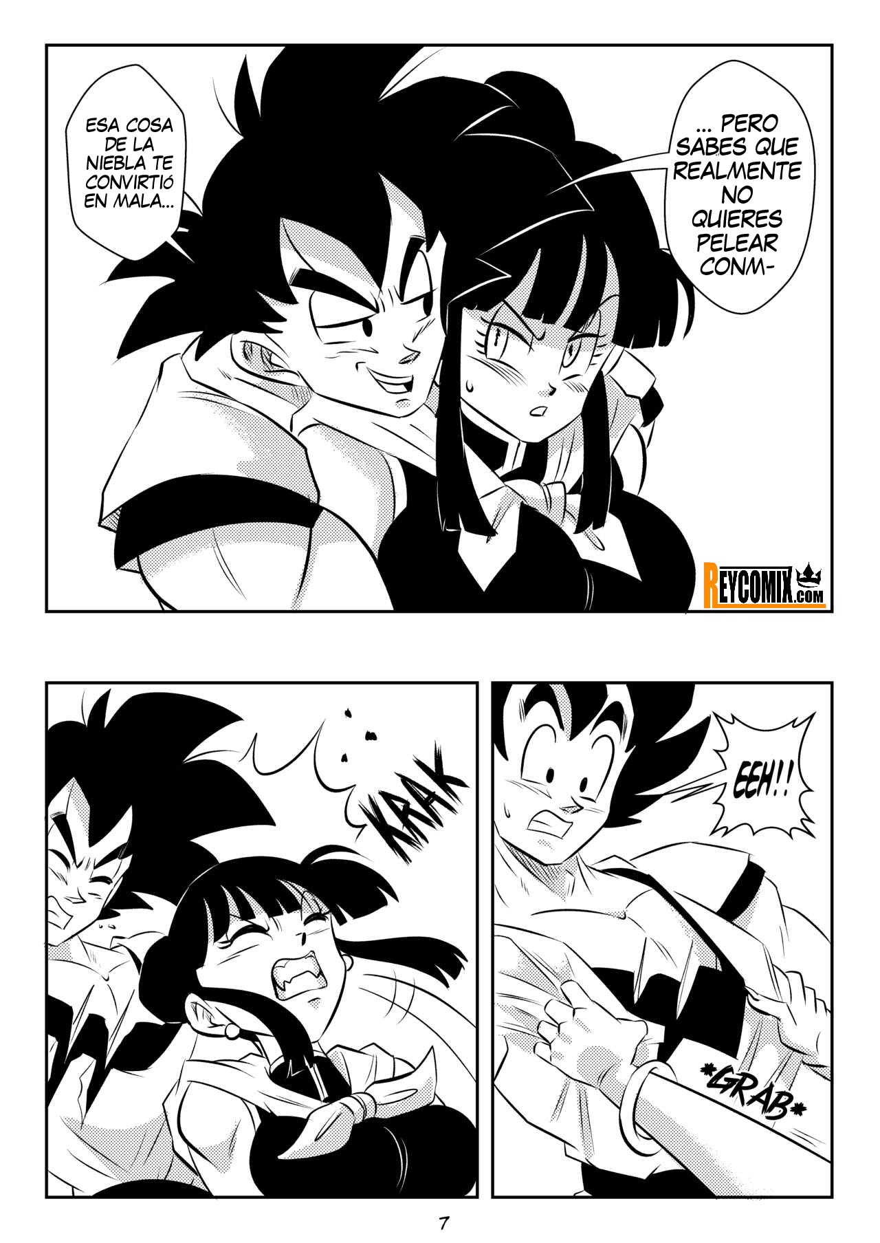 Evil MIst  FunsexyDB image number 7