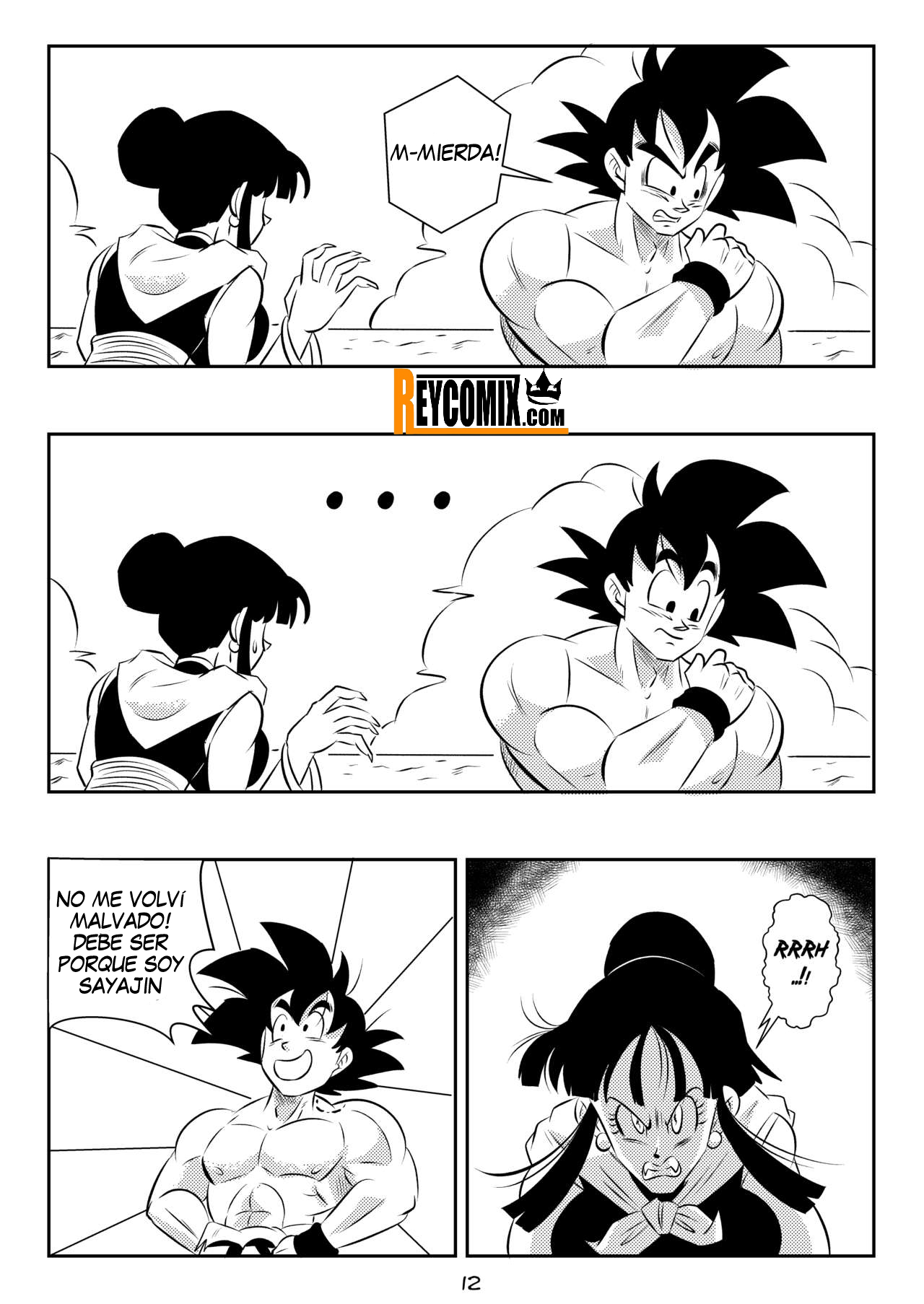 Evil MIst  FunsexyDB image number 12