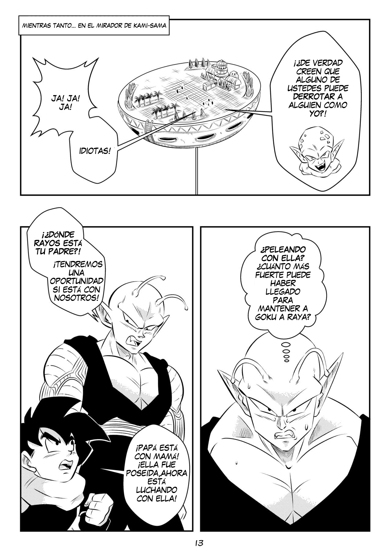 Evil MIst  FunsexyDB image number 13