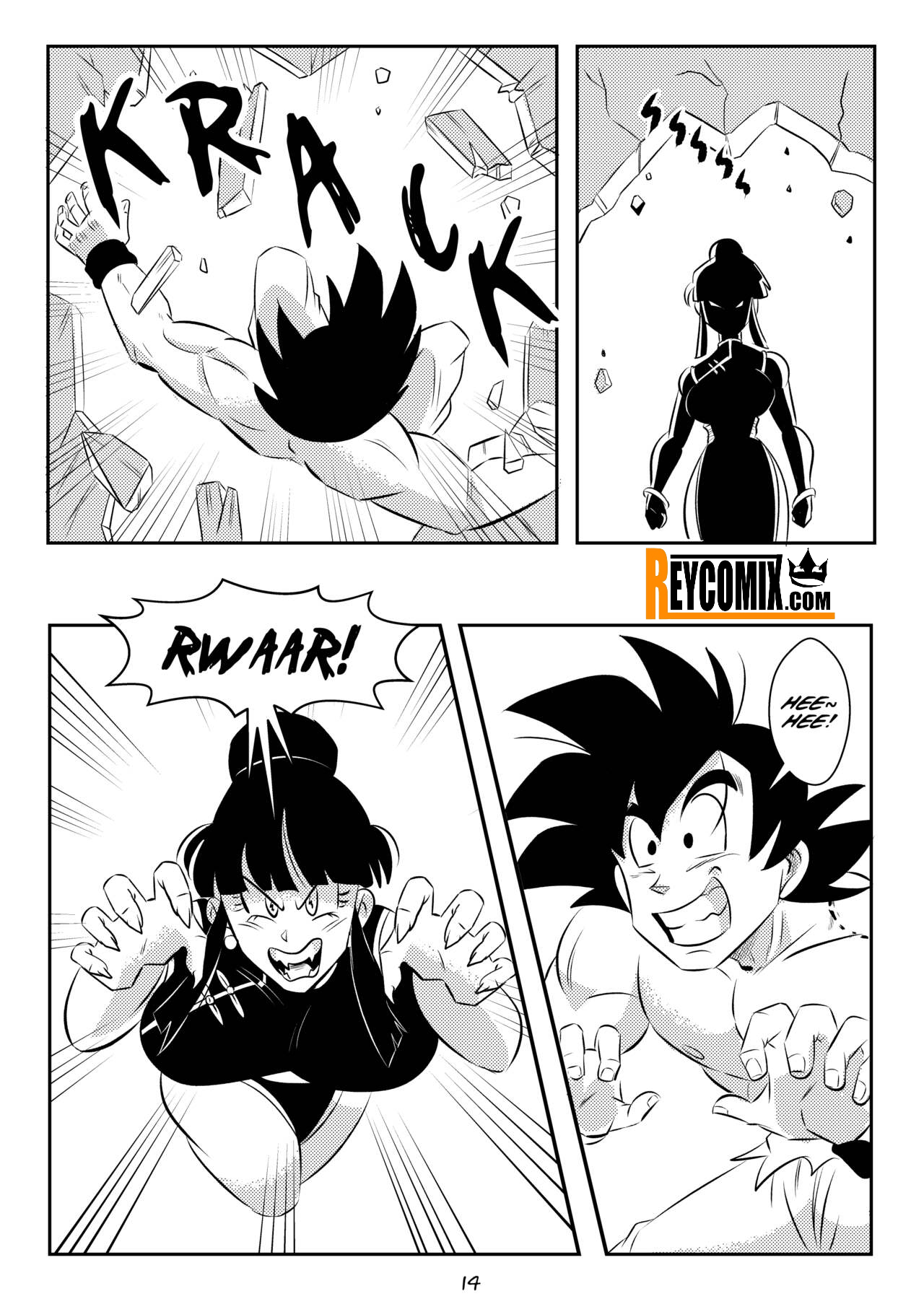 Evil MIst  FunsexyDB image number 14