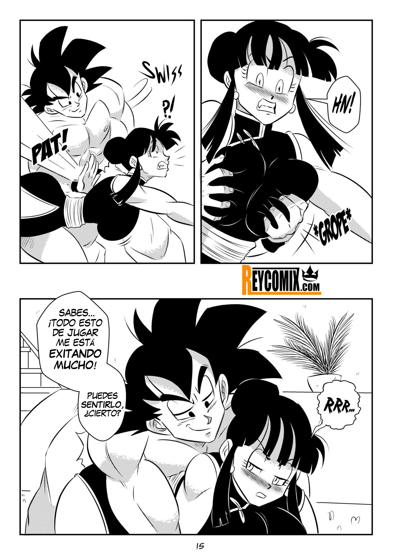 Evil MIst  FunsexyDB image number 15