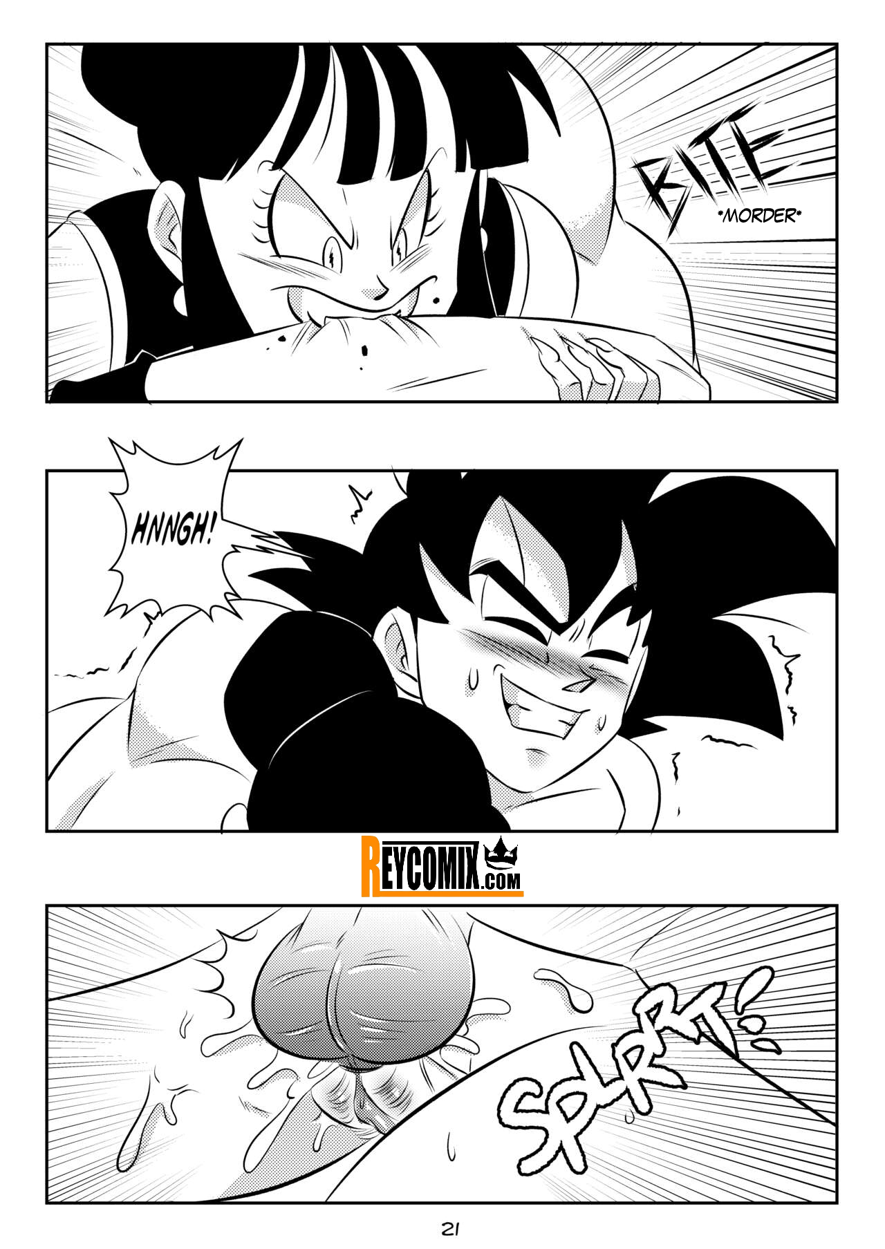 Evil MIst  FunsexyDB image number 21