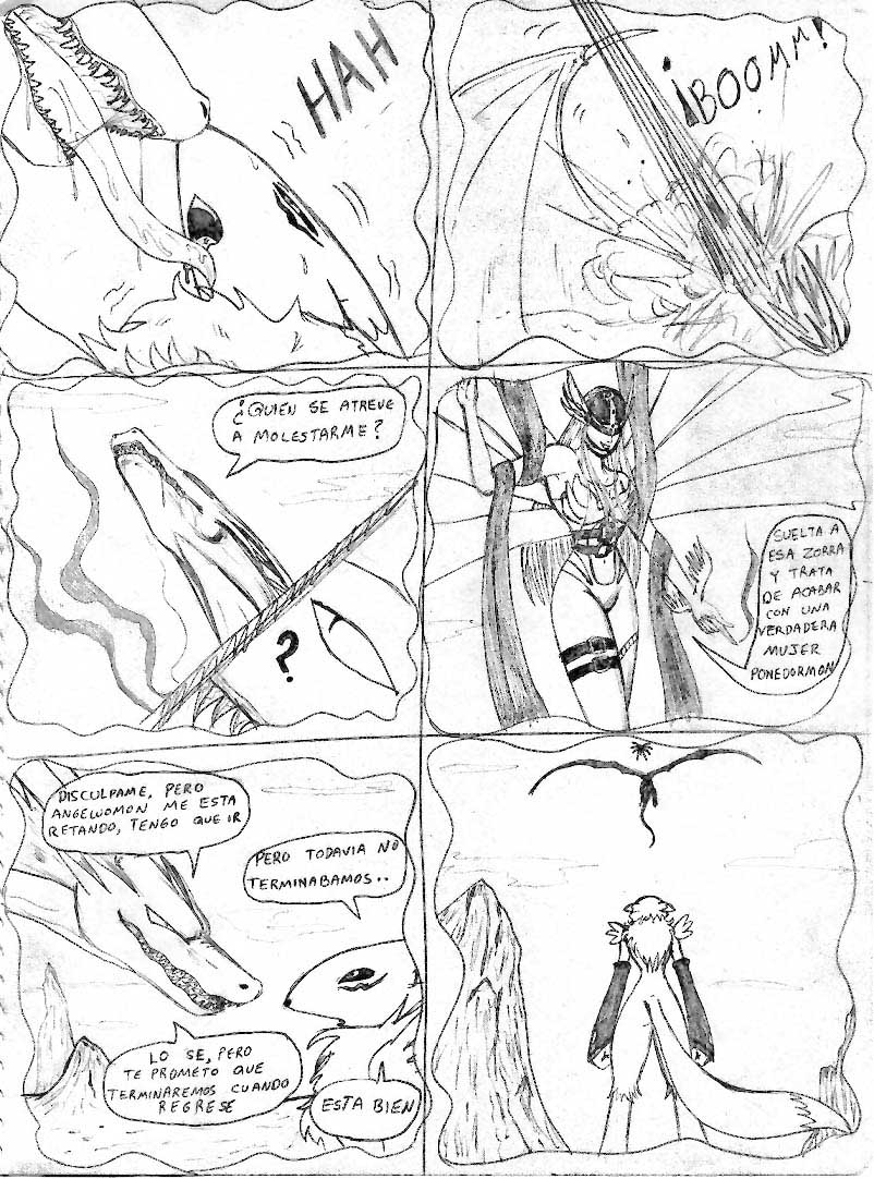 Guilmons violation image number 2