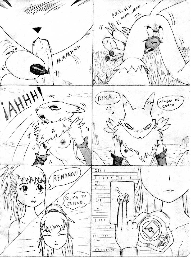 Guilmons violation image number 5