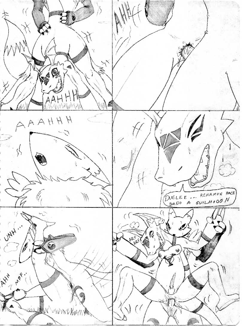 Guilmons violation image number 7