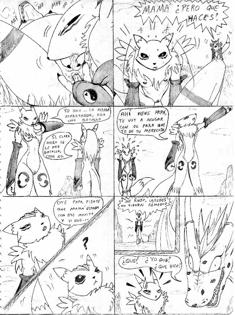 Guilmons violation image number 8