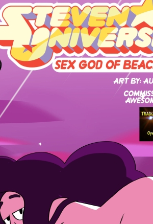 Sex god of Beach City