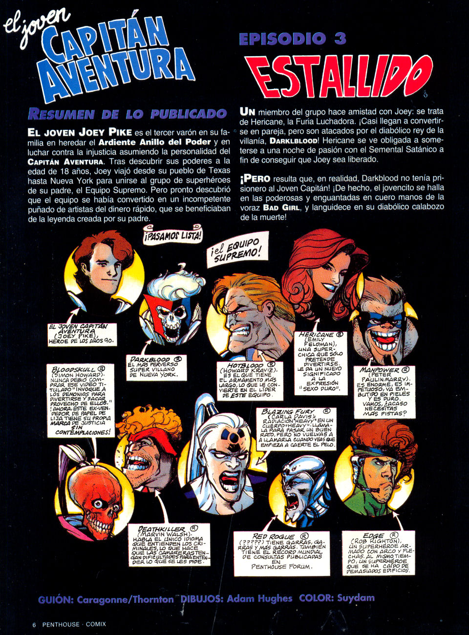 Penthouse Comix 03 image number 1