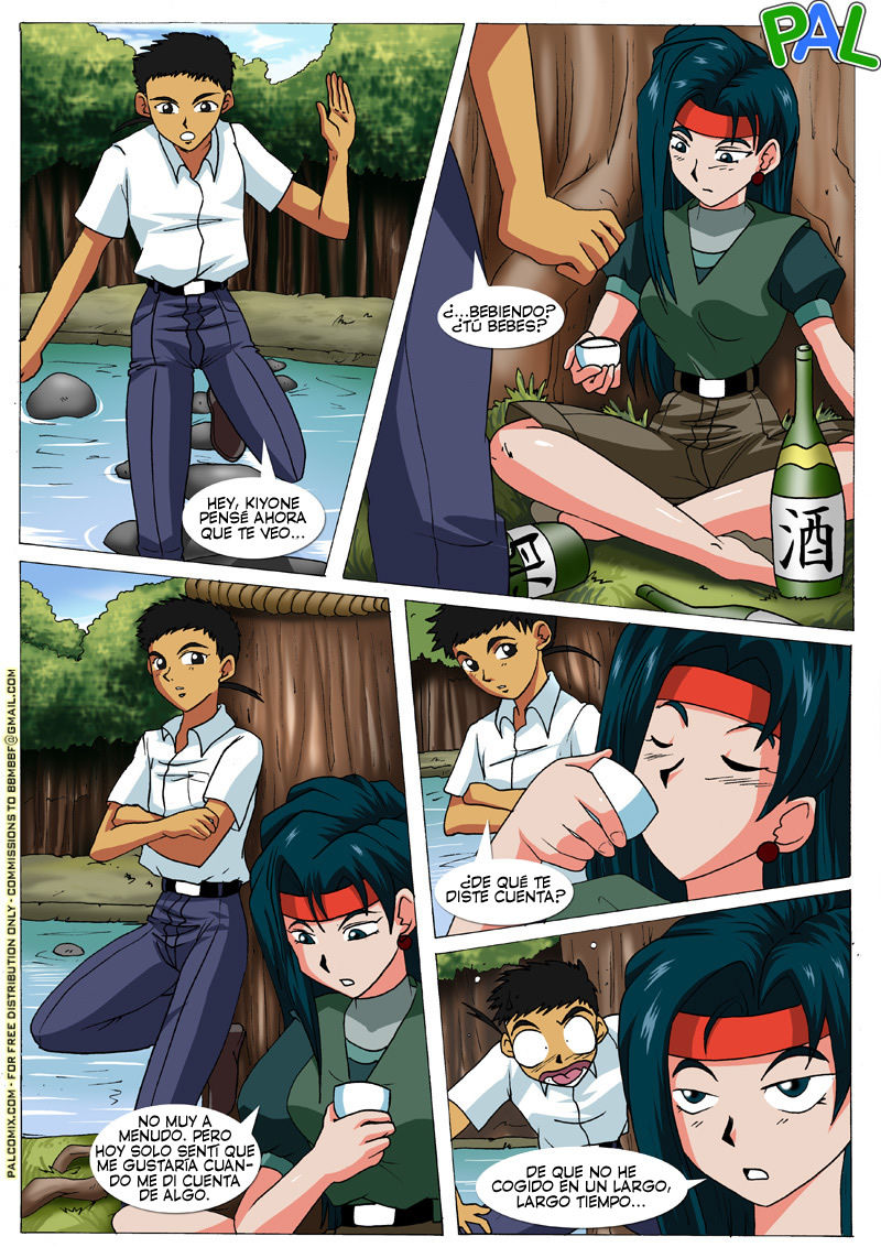 Sin Necesidad de Frustraciones image number 4