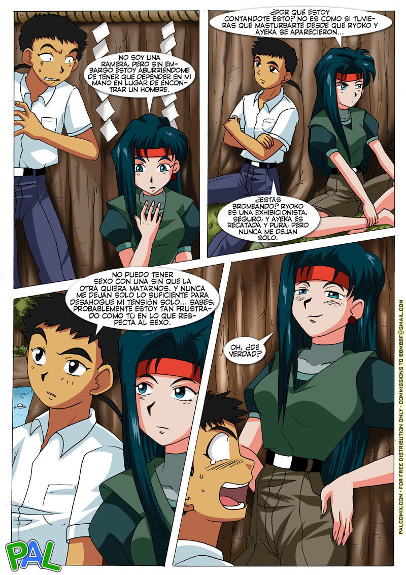 Sin Necesidad de Frustraciones image number 5