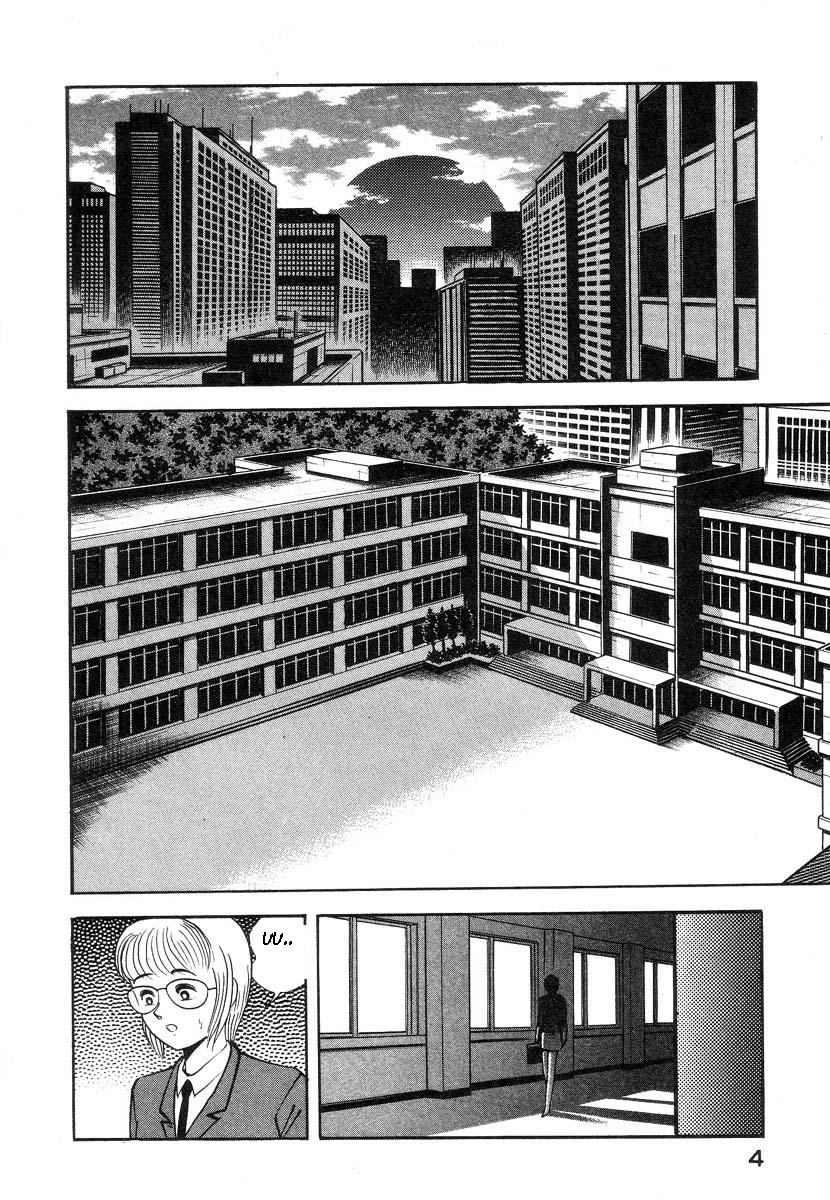 Devil man lady 2 image number 9