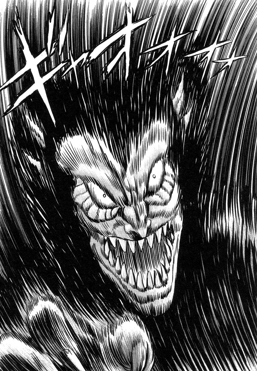 Devil man lady 2 image number 98