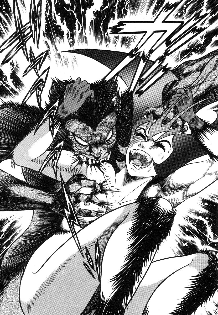 Devil man lady 2 image number 102