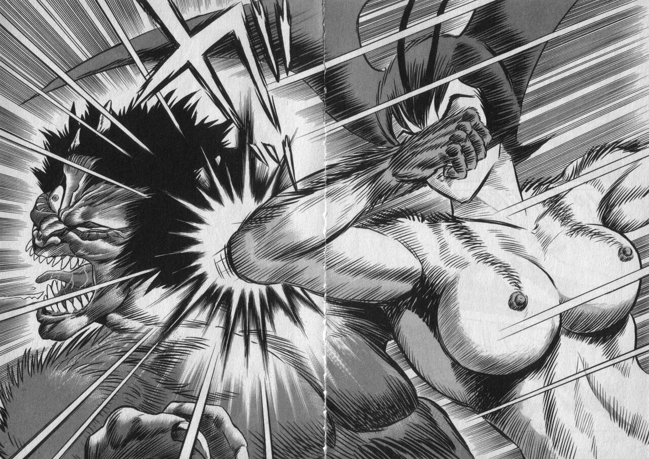 Devil man lady 2 image number 103