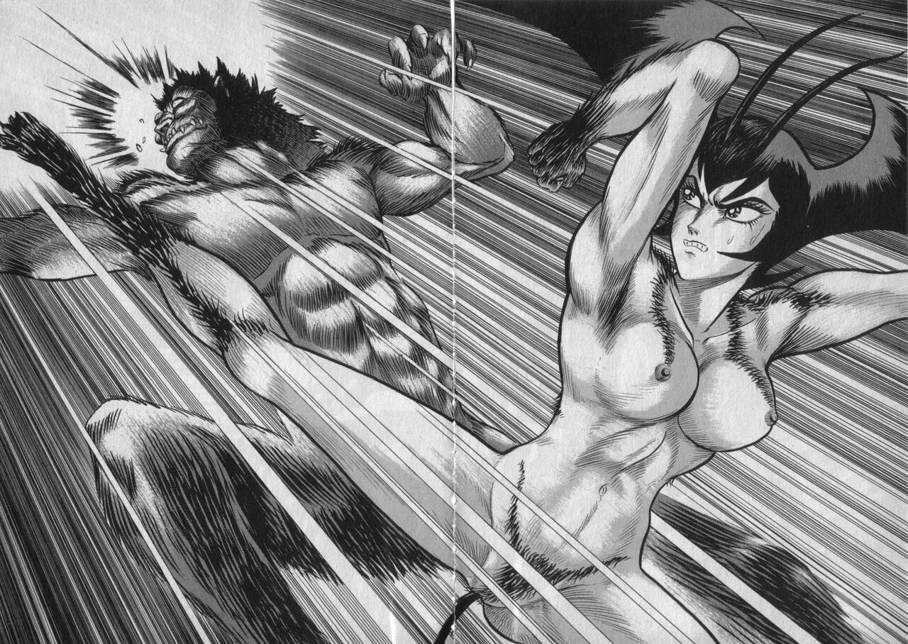 Devil man lady 2 image number 110