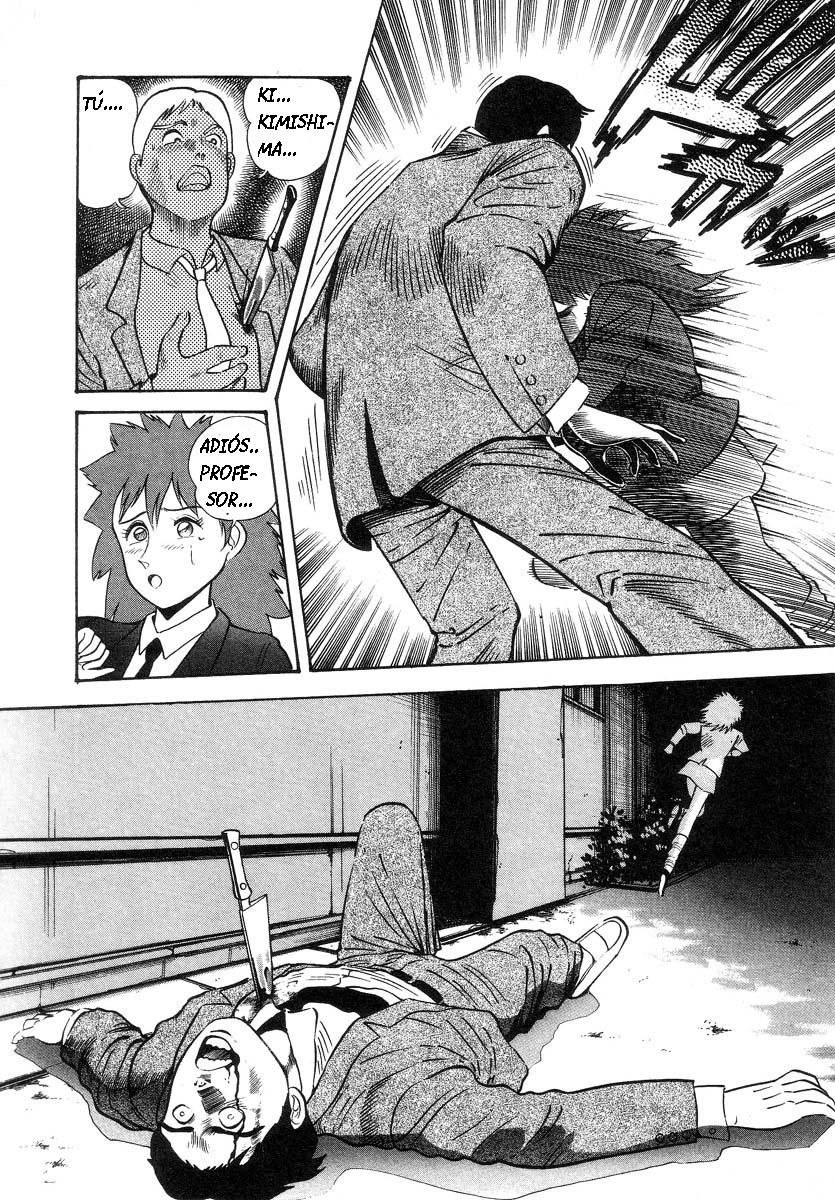 Devil man lady 2 image number 118